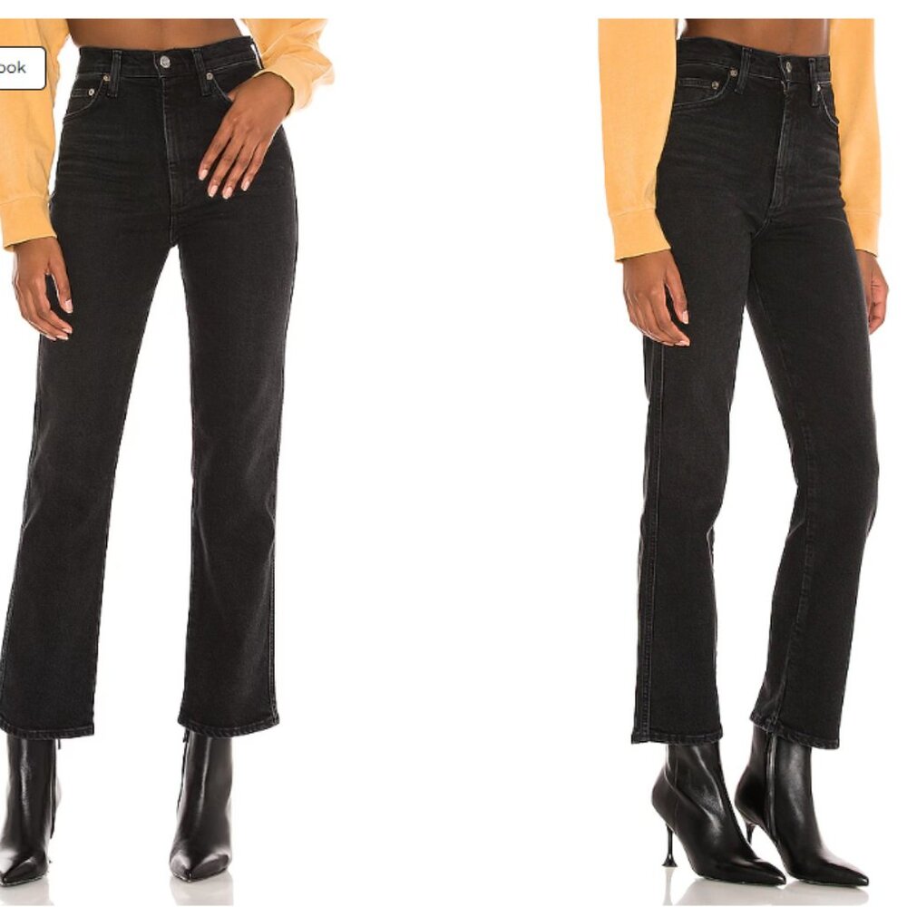 AGOLDE Pinch Waist High Rise Kick Flare Jeans in Panoramic Size 27